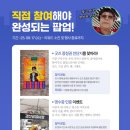 성원사우나 네이버블로그
