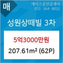 미서울연세치과의원 이미지