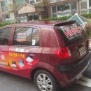 대림전기조명 이미지