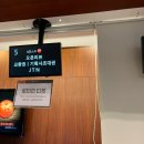 넘버25 신도림점 | [서울/신도림] 뮤지컬 데스노트 내돈내산 후기 고은성 탕준상 페어 로터리 티켓 디큐브링크아트센터 좌석