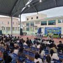 신등고등학교 이미지