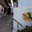 주식회사 도성
