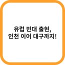 비포유동물병원 이미지