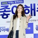 서정패션 이미지