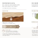 수원-0770 이미지