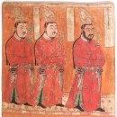UR(공주시)-하-2062 | 위구르족 민족의 역사와 영토 ( History and Territories of the Uighur People )
