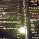 맥주창고 이미지