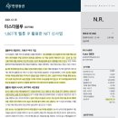 미스터블루 네이버블로그