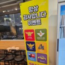 대전 유성 중국집 태화반점