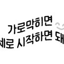 나라곰탕