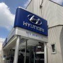 덕천점 현대자동차 이미지