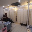 하우림한의원 이미지