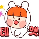 포르비치도로