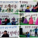 고잔길 이미지