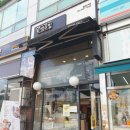 연세푸른이비인후과의원 이미지