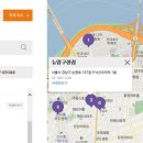 커피빈압구정역점 이미지