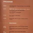 고운선율피아노 | [잠실 롯데콘서트홀] 박성현 파이프 오르간 콘서트 후기 / 웅장함과 섬세함을 넘나드는 악기의 왕