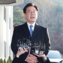 혜경궁