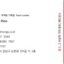 애드몽스