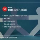 주식회사 주빈 이미지