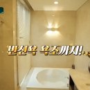 한라산리조트 이미지