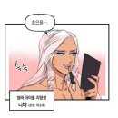 멋진 여주와 귀여운 남주들이 나오는 웹툰 (조금스포) 이미지