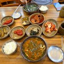 고궁다슬기 이미지