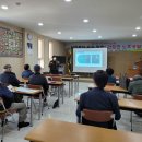 상이군경복지회관 이미지