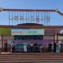 나주실버예술단 이미지