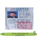 예초가 이미지