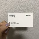 뉴헤어스토리 이미지