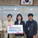 리초이헤어 이미지