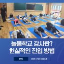 서우스포츠문화기획