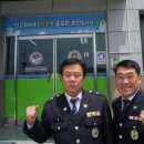 충주경찰서 금가파출소 네이버블로그