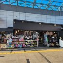 홍성(상)휴게소 이미지