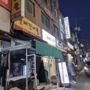 올바른 치킨 낙성대역점