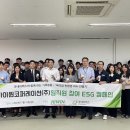 하이윈코퍼레이션 이미지
