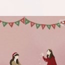 리빔 이미지