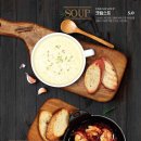 오크힐스테이크