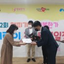 해피천사