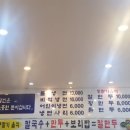 고자리냉면 네이버블로그
