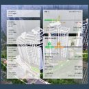 은샘몬테소리어린이집 - 용인시 기흥구 | 은샘몬테소리어린이집
