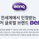 아일랜드PC방 이미지