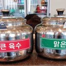 석모바일 이미지