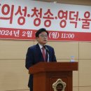 의성경북의원 머니투데이