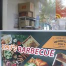 텐즈힐상가(214동) 이미지