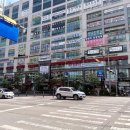 고은미미용실 - 제주시 일주동로 181 | 고은미미용실