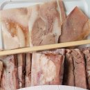 대마초등학교 이미지