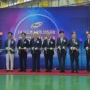 ㈜골드밴 이미지