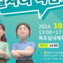 이현주세무사 이미지